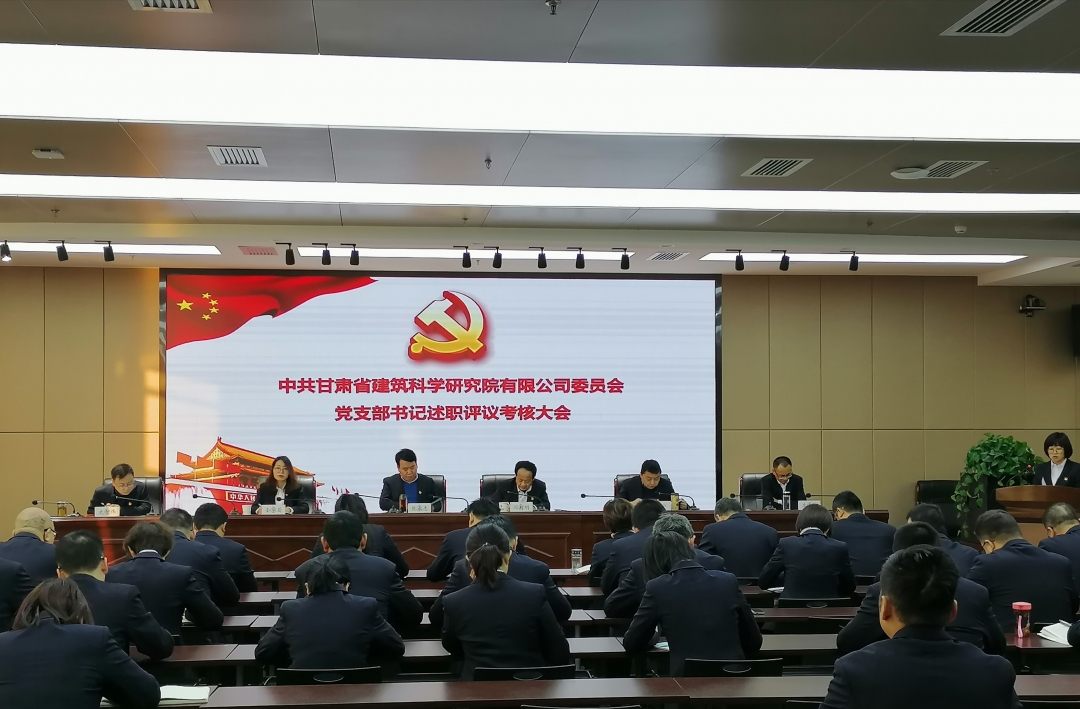 微信圖片_20210108185103.jpg